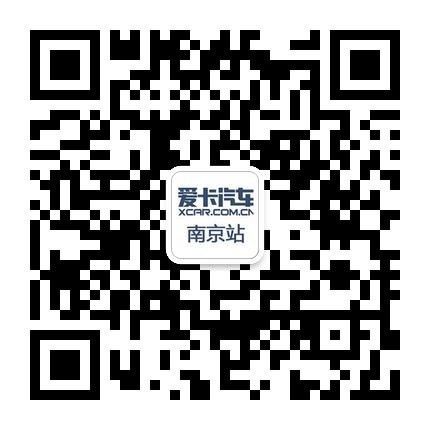 &ldquo;金城摩托杯&rdquo;公路摩托錦標賽南京站