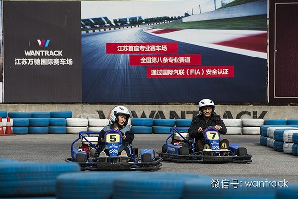 &ldquo;金城摩托杯&rdquo;公路摩托錦標賽南京站