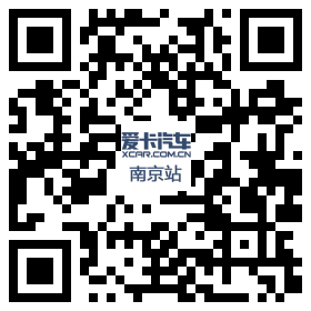 &ldquo;金城摩托杯&rdquo;公路摩托錦標賽南京站