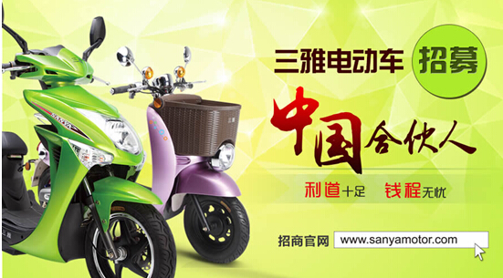 點擊瀏覽下一頁