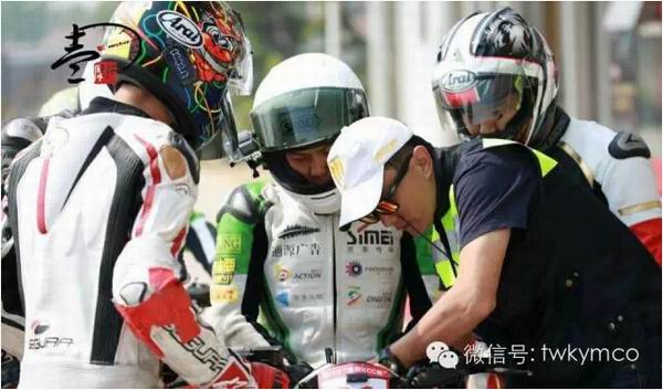 點擊瀏覽下一頁