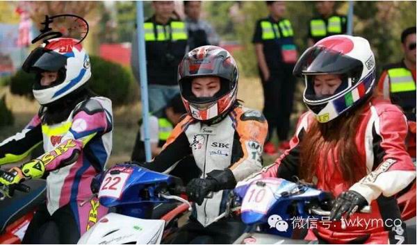 點擊瀏覽下一頁