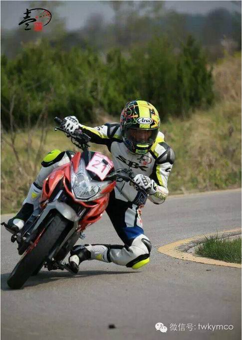 點擊瀏覽下一頁