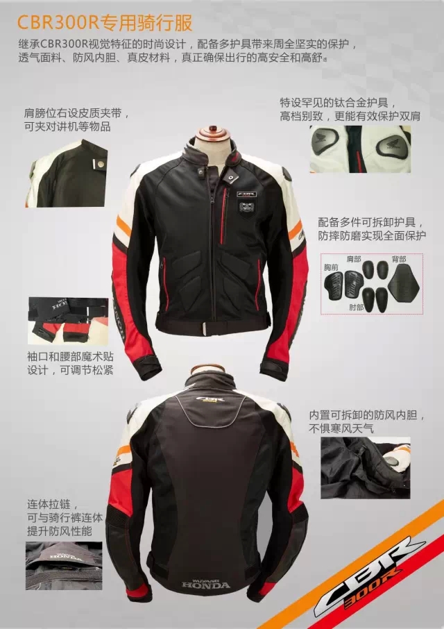 點擊瀏覽下一頁