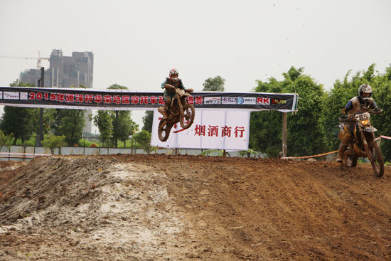 2015華南地區(qū)摩托車越野追逐賽北滘烽煙再起 