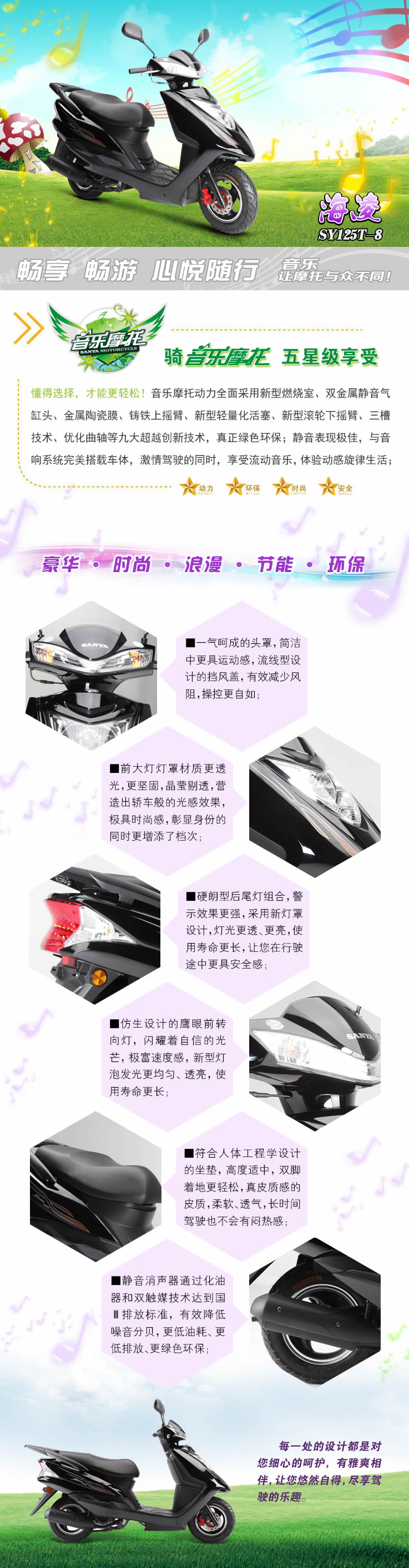 wKiAiVR9edTTOCuKAAS6ZTp_kqg054