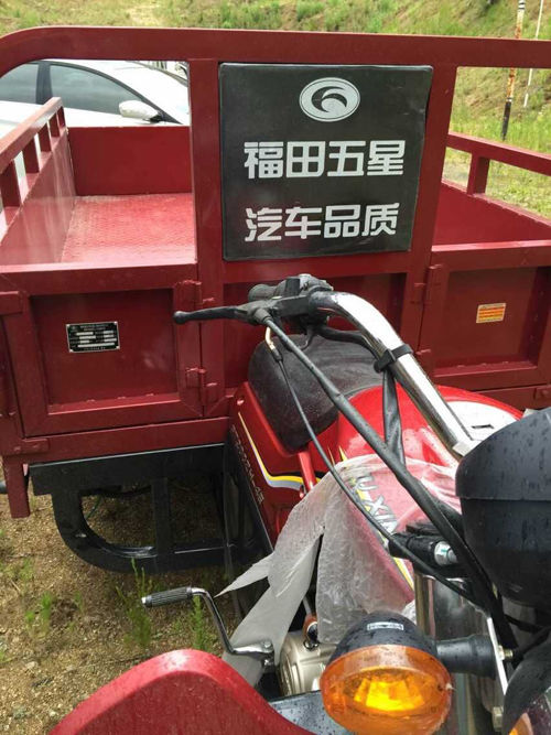 違規(guī)正三輪摩托車：宗申退出市場(chǎng)