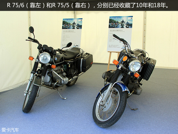 重塑騎士精神 記第2屆寶馬摩托車文化節(jié)