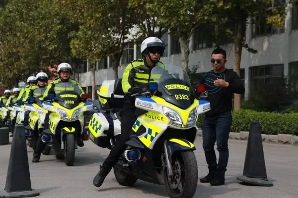 點(diǎn)擊瀏覽下一頁(yè)