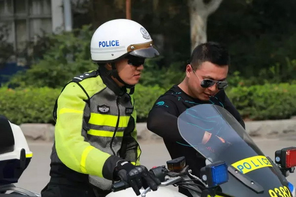 點(diǎn)擊瀏覽下一頁(yè)