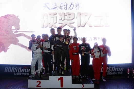 很高興遇見你車隊合影