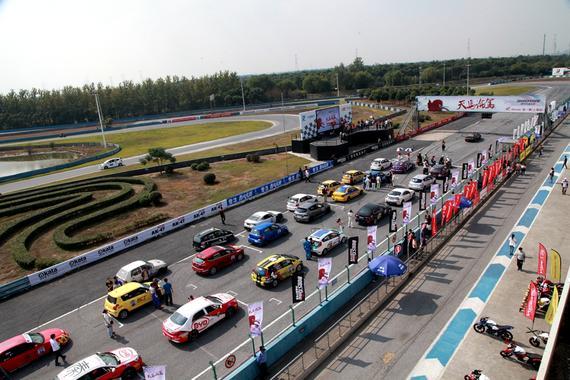 天馬論駕開幕式大景