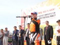 2015年環(huán)艾丁湖摩托車?yán)愰_幕 全國131名車手參賽