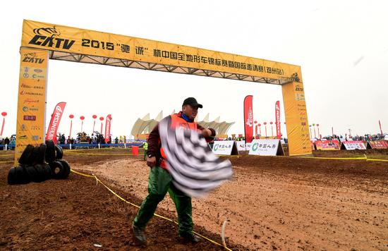 點擊瀏覽下一頁