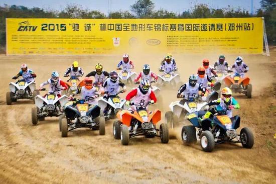 點擊瀏覽下一頁