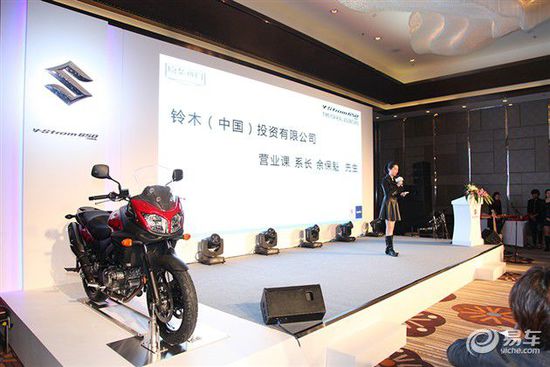 鈴木V-Strom 650摩托車上市 售11.58萬元