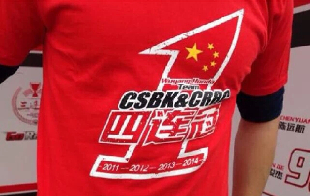 點(diǎn)擊瀏覽下一頁(yè)