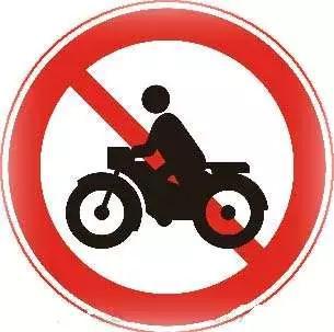 貴陽滿街都是的摩托車，到底該如何處理？