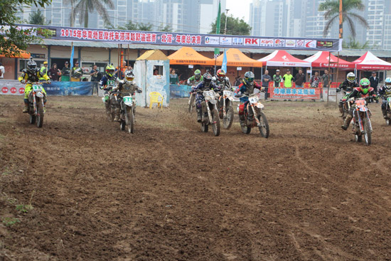 2015年華南地區(qū)摩托車源澤越野追逐賽年度總決賽