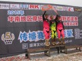 2015華南摩托車越野追逐賽完滿收官 年度成績公布！