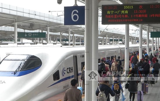 首趟&ldquo;摩托大軍&rdquo;返程專列從南寧開往廣州（組圖）