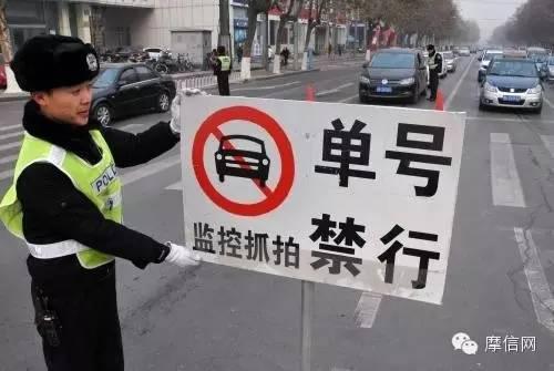 摩托哥：&ldquo;禁摩限電&rdquo;誰能獨(dú)善其身？