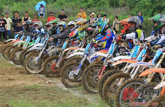 選手們蓄勢待發(fā)