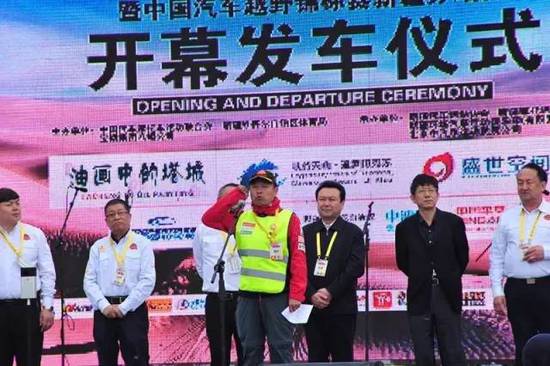 中國好聲音學(xué)員 帕爾哈提 現(xiàn)場演唱《花兒為什么這樣紅》