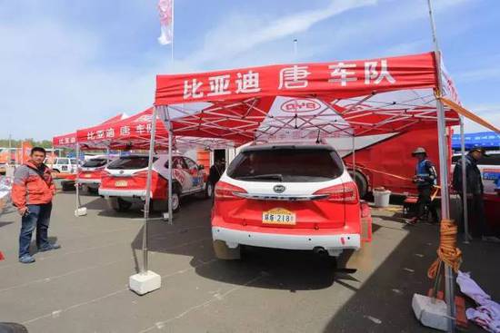 2016環(huán)塔拉力賽最不可思議的車隊(duì)竟是......