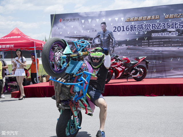 新感覺(jué)車隊(duì)北京活動(dòng)