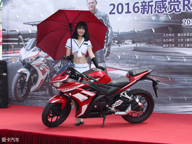 新感覺(jué)車隊(duì)北京活動(dòng)