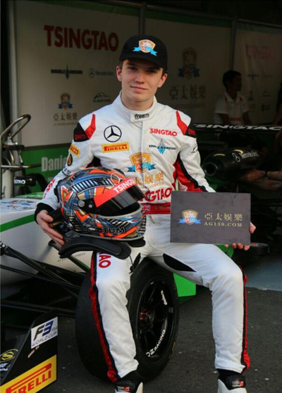 丹尼爾-提克塔姆（Daniel Ticktum）