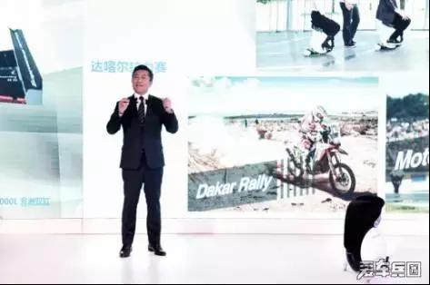 本田摩托，由夢(mèng)想、愛和挑戰(zhàn)凝聚而成的結(jié)晶