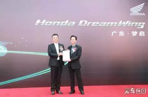 本田摩托，由夢(mèng)想、愛和挑戰(zhàn)凝聚而成的結(jié)晶