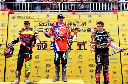 中國全地形車錦標賽落幕 荷蘭車手獲得冠軍