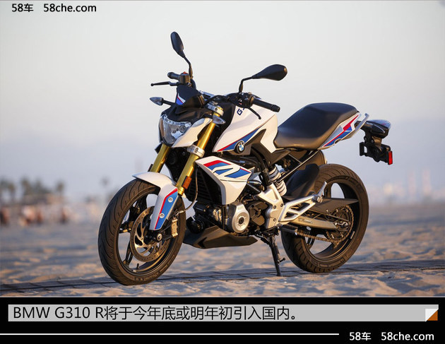 上海車(chē)展 訪寶馬摩托車(chē)中國(guó)區(qū)總監(jiān)史銘輝