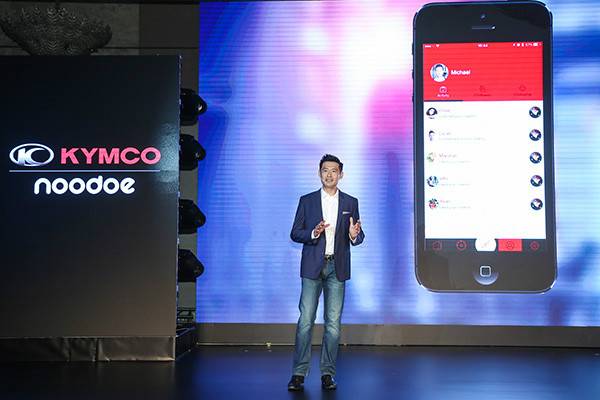 光陽摩托AK550上市會暨經銷商試駕會盛大召開