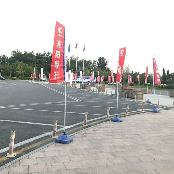 光陽摩托AK550上市會暨經銷商試駕會盛大召開