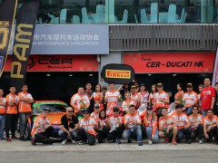 2018泛珠夏季賽前瞻：CER Ducati HK車隊(duì) 愈戰(zhàn)愈勇
