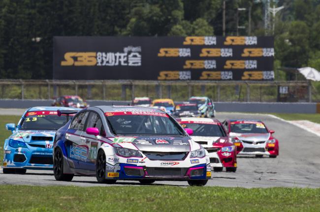 賽道英雄-貳第二回合比賽 全場(chǎng)冠軍78號(hào) 鐘永強(qiáng)