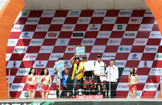 SBKGP內(nèi)蒙古站決賽首日戰(zhàn)罷 近百車手馳騁賽場