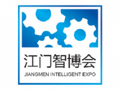 2019（江門）國際摩托車工業(yè)技術(shù)裝備展