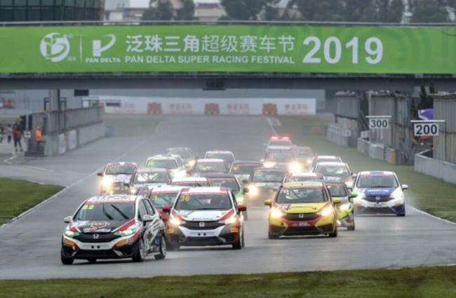 泛珠春季賽資料圖