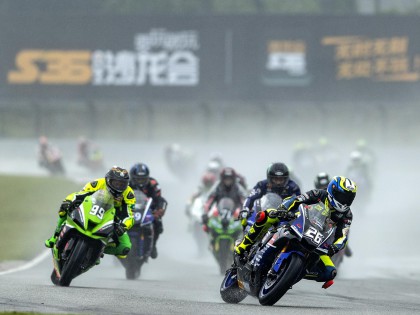 2019泛珠夏季賽前瞻：前方高燃，晴天雨天都是比賽的好天！