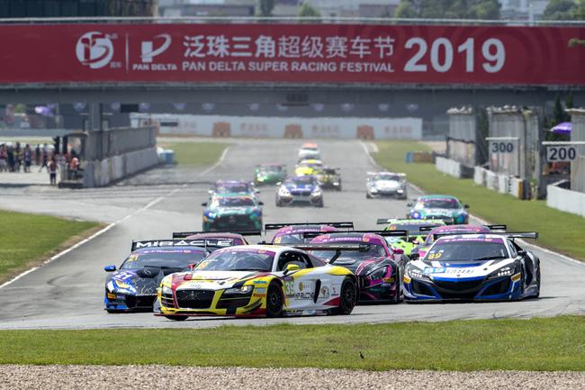 賽道英雄 發(fā)車