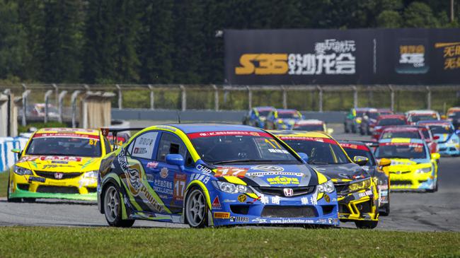 賽道英雄-貳 冠軍 77號(hào)車 謝政格