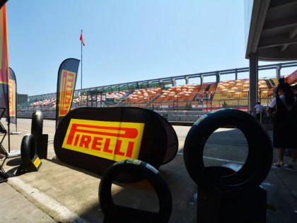 2019泛珠夏季賽：淡定應(yīng)對(duì)天氣變化的倍耐力輪胎