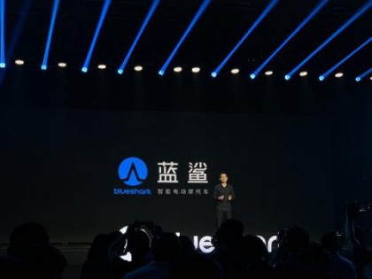 藍(lán)鯊Robor智能電動(dòng)摩托車發(fā)布：主打高端路線