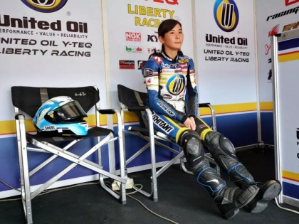 2019 ARRC珠海站：人氣女車手 — 中原美海