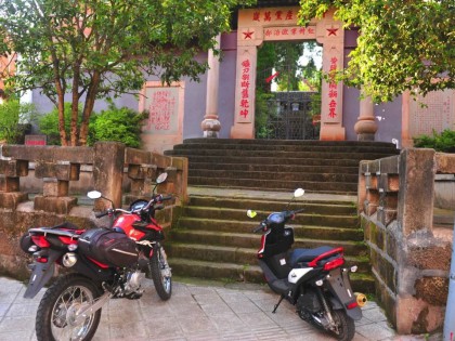 獻(xiàn)給祖國(guó)的生日禮物！我們的川陜紅色摩旅日記即將開(kāi)播！